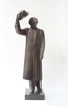 "Shalom Aleichem", 1997
