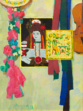 "Still Life with Kosiv Ceramics", 1972