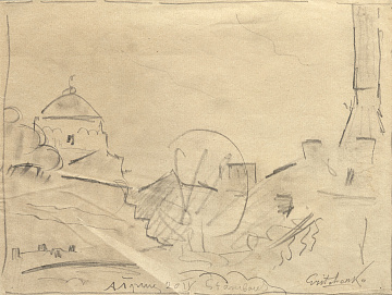 “Istanbul”, 1920