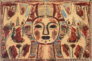 «Венеры», 1979