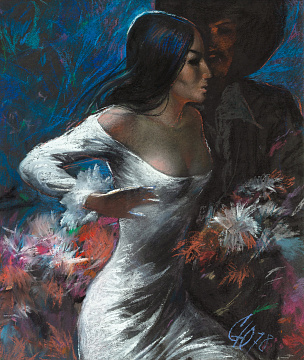 “Cuban Dance”, 1978