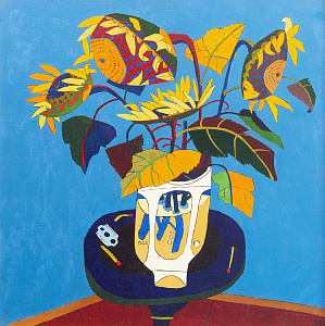 «П.», 1994