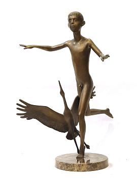 "Take Me with You", 2000