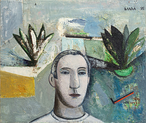 «В саду», 1995