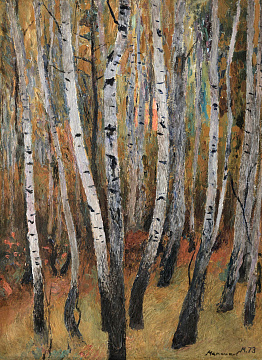 "Birch grove", 1973